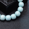 湖北中瓷浅蓝绿松石苹果珠单圈手串-红掌柜