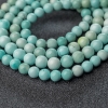 中高瓷铁线浅蓝绿松石108塔链-红掌柜