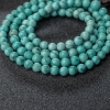 湖北天然中高瓷绿松石珠链-红掌柜
