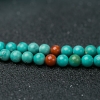 天然绿松石108佛珠-红掌柜
