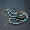蓝绿绿松石长链-红掌柜