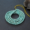 绿松石长链-红掌柜