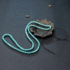 中瓷铁线蓝绿松石长链-红掌柜