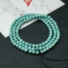 湖北天然高瓷铁线蓝绿绿松石珠链-红掌柜