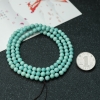 蓝绿绿松石珠链-红掌柜
