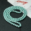 湖北中瓷铁线浅蓝绿绿松石珠链-红掌柜
