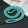 湖北高瓷铁线蓝绿绿松石珠链-红掌柜