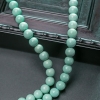 高瓷浅蓝绿松石佛珠-红掌柜