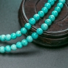 中高瓷铁线蓝绿松石108佛珠-红掌柜