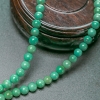 中高瓷铁线蓝绿绿松石珠链-红掌柜