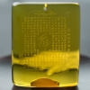 蓝珀心经挂坠-红掌柜