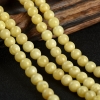 浅黄白花蜜108佛珠-红掌柜