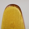 金兰珀心经吊坠-红掌柜