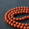 南红佛珠 - 红掌柜珠宝