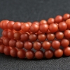 柿子红南红108佛珠 - 红掌柜