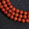 南红108佛珠-红掌柜珠宝