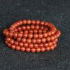 南红108佛珠-红掌柜