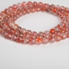7.5mm天然冰飘料南红108佛珠-红掌柜