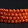 保山柿子红南红108佛珠-红掌柜