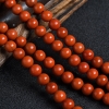 天然柿子红南红佛珠 - 红掌柜