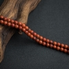 南红108佛珠-红掌柜