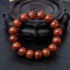 保山天然火焰纹南红苹果珠单圈手串-红掌柜