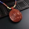 川料柿子红南红牡丹项链-红掌柜