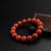 12mm南红手串-红掌柜