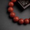 南红手串-红掌柜