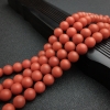 天然柿子红南红佛珠-红掌柜