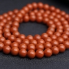 柿子红南红佛珠-红掌柜