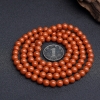 南红108佛珠-红掌柜