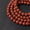 天然四川柿子红南红项链-红掌柜