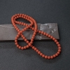 柿子红南红珠链-红掌柜
