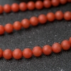 天然南红108佛珠-红掌柜