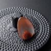 九口南红随形吊坠-红掌柜