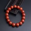 云南保山柿子红南红圆珠手串 - 红掌柜