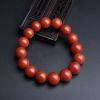 云南保山柿子红南红圆珠手串 - 红掌柜
