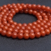保山天然南红佛珠 - 红掌柜