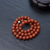 天然柿子红南红项链-红掌柜