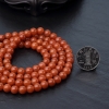 保山天然南红108佛珠-红掌柜