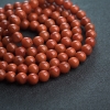柿子红南红108佛珠-红掌柜
