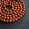 柿子红南红108佛珠-红掌柜