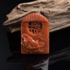 柿子红南红镂雕蝶恋花吊坠-红掌柜