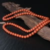 天然南红佛珠-红掌柜