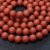 柿子红南红108佛珠-红掌柜