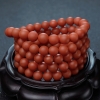 保山天然南红108佛珠-红掌柜