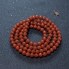 四川天然柿子红南红佛珠-红掌柜