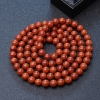12mm天然四川柿子红南红佛珠-红掌柜