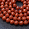 12mm天然柿子红南红108佛珠-红掌柜